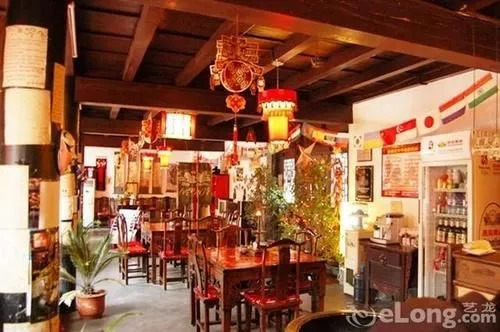 Pingyao Zheng Garden Inn