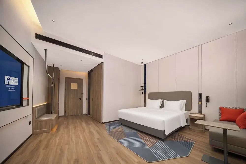 Holiday Inn Express Yibin Xuzhou by IHG
