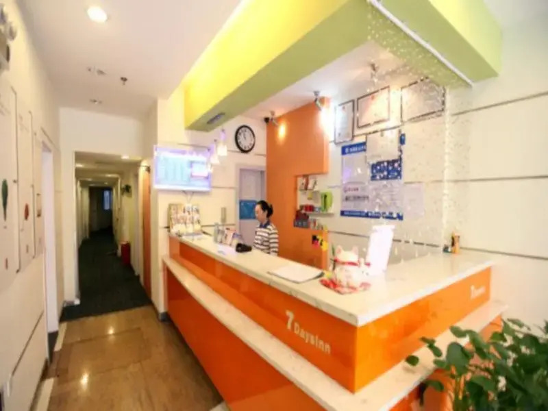 7 Days Inn Nanchang West Zhan Qian Road Zhongyuan Grand Theater