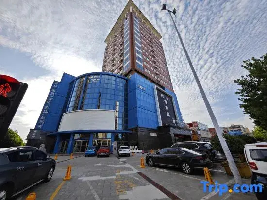 Century Star Boutique Hotel (Zhoukou Railway Station Red Star Macalline Branch)