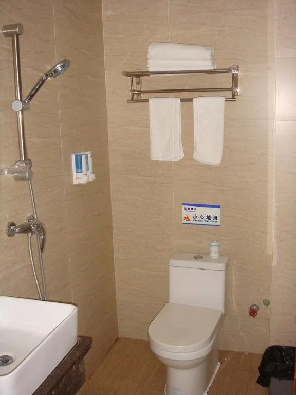 Traveler's Hostel Jiuzhaigou