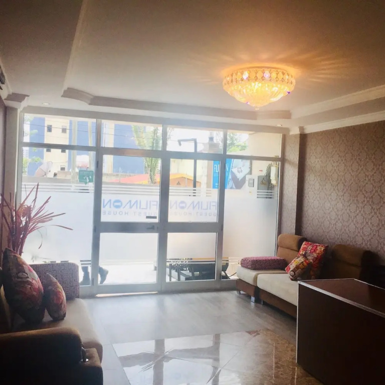 Philemon guest house