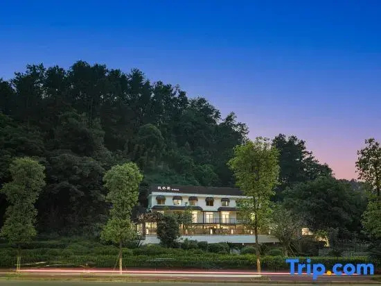 Leshan Fengqiao Yi Garden Inn