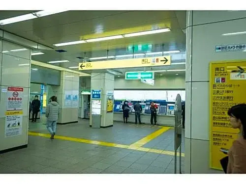 hotel MONday Tokyo Nishikasai - Vacation STAY 78362v