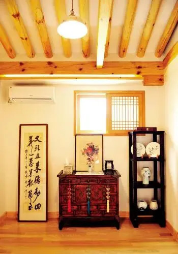 Sky Guesthouse