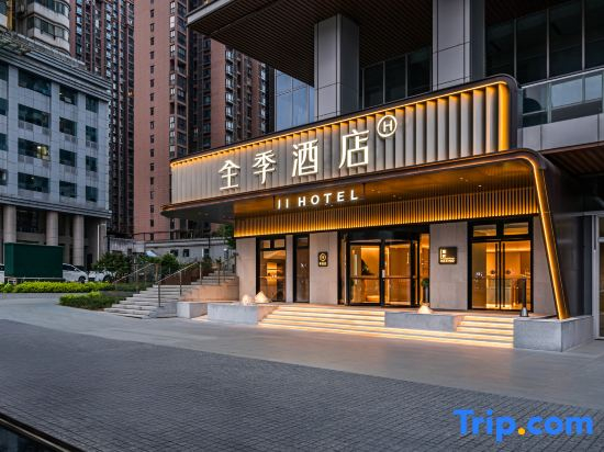 JI Hotel (Wuhan Guanggu Plaza Geological University)