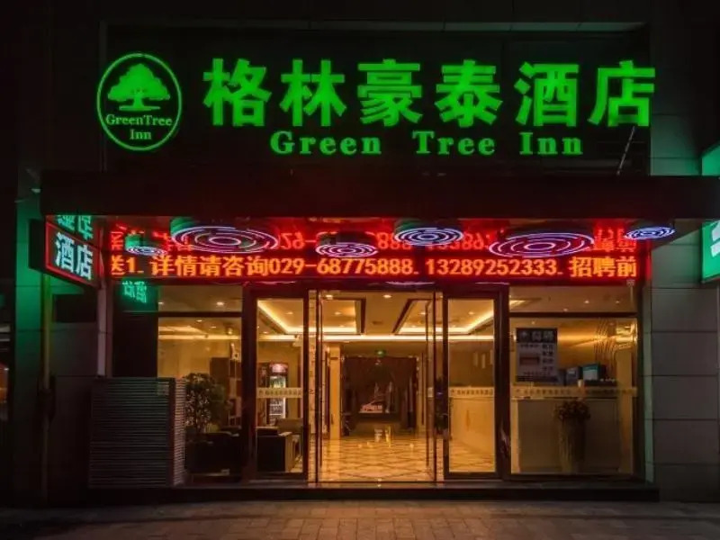 Greentree Inn Xi An Xincheng District Raily Statio