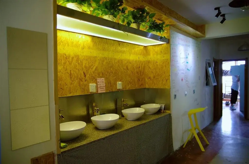 Qingdao Woqu Youth Hostel