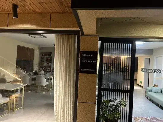 Yuanqianxi Guesthouse
