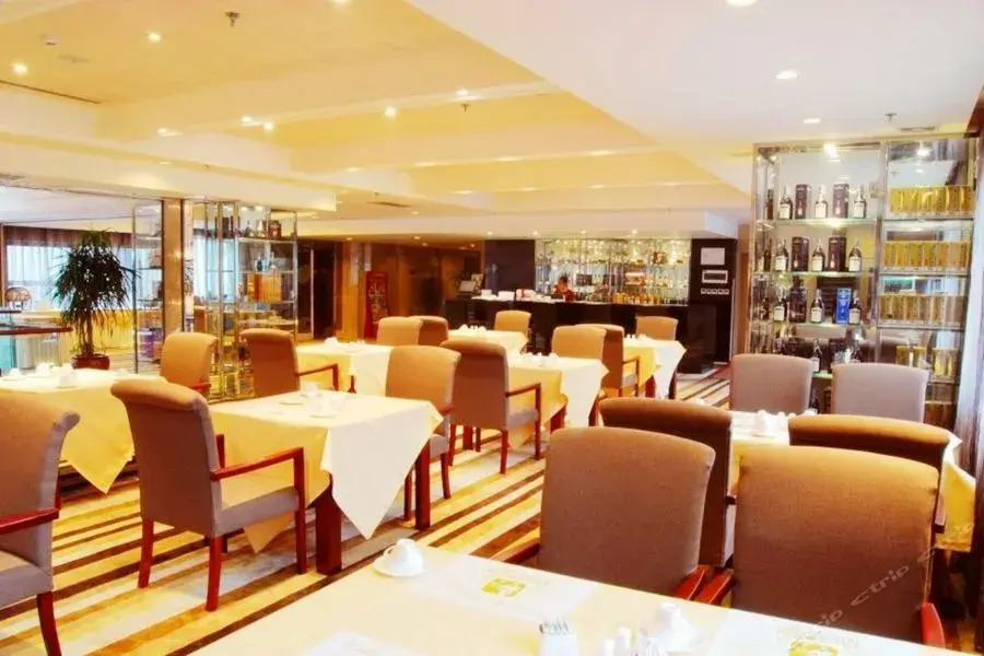 Ordos Hotel - Beijing