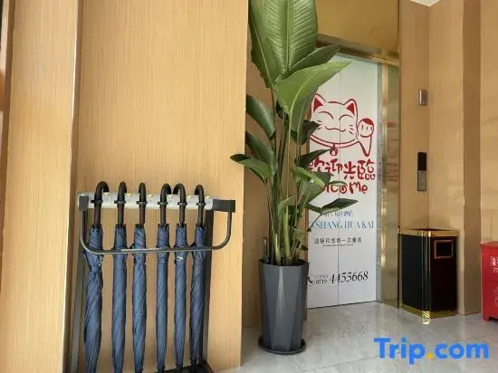 Moshang Huakai Hotel (Zhushan Taohuayuan Block Branch)