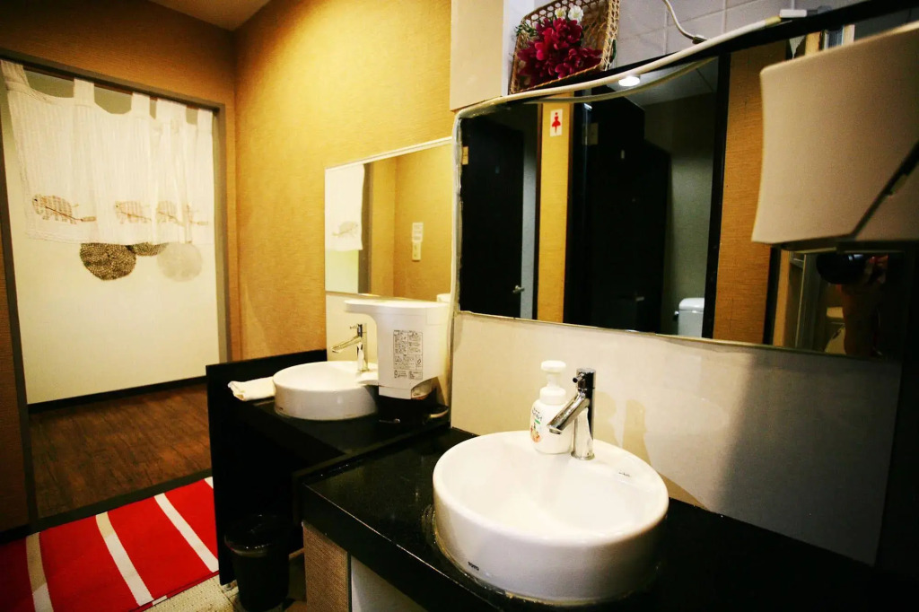 Hikari House - Hostel
