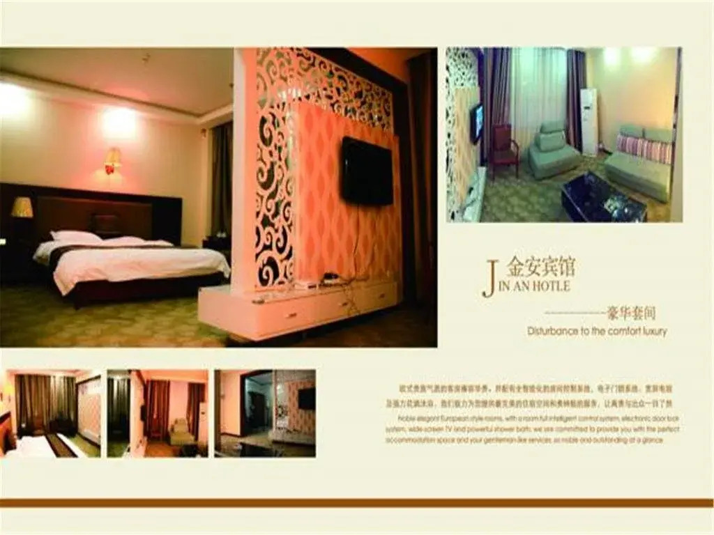 Jinan Inn Zhangye