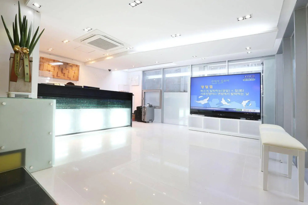 Look Home Guesthouse