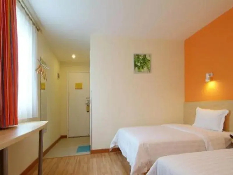 7 Days Inn Chongqing Wanzhou Wanda Square Branch