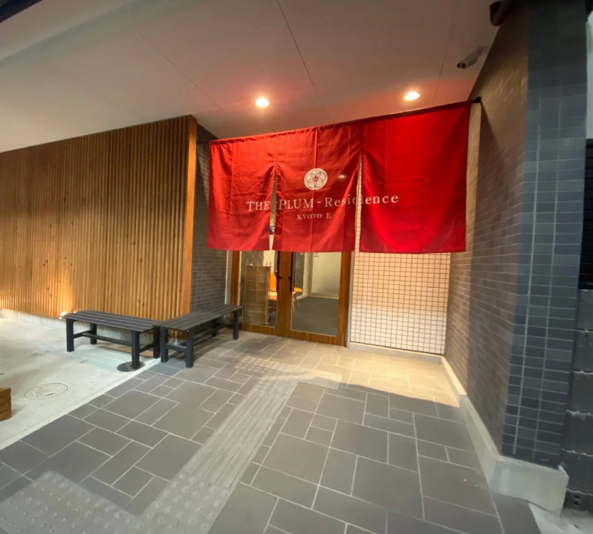 JAPANING Hotel Higashiyama Sanjo