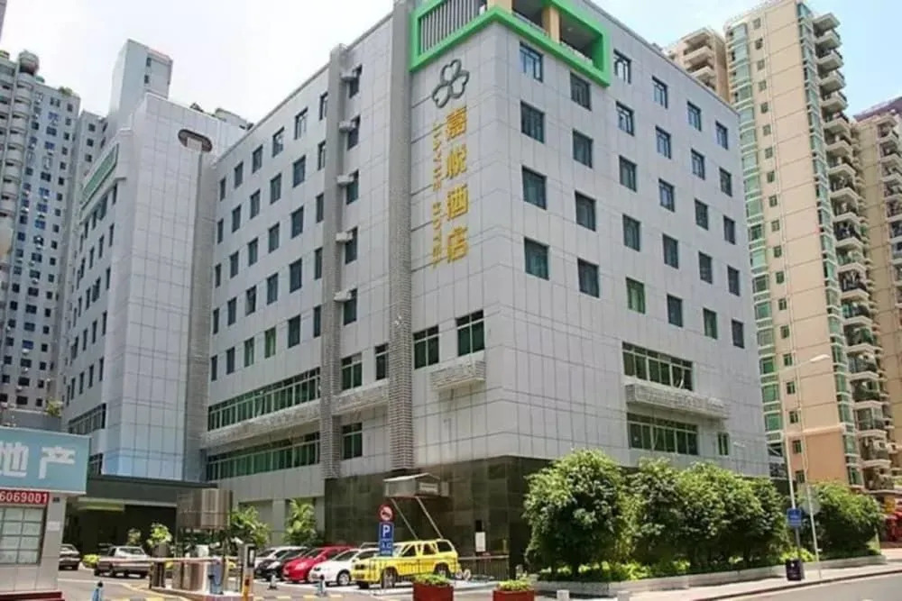 Shenzhen Jiayue Hotel