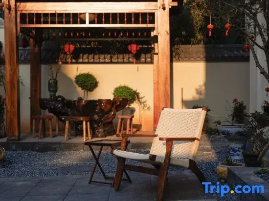 Floral Hotel·Maple Forest Chinese Inn (China Ceramics Museum)