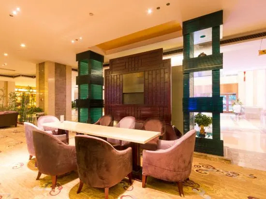 Wannian Shennong Maison New Century Hotel