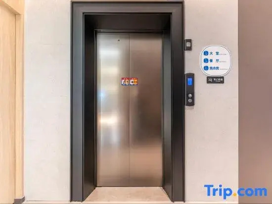 Home Inn·neo (Wenzhou Ruian Tangxia)