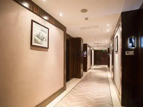 Jingan Hotel (Shaoxing Keqiao Yintai Lantian Shixin Plaza)