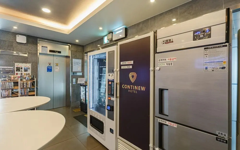 Changnyeong Hotel Countinue