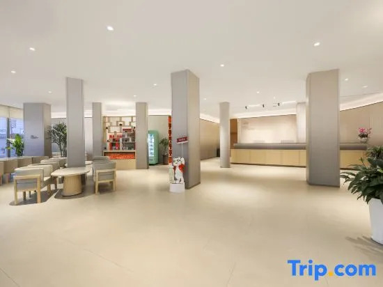 Hongdu Business Hotel (Daqing East Railway Station)
