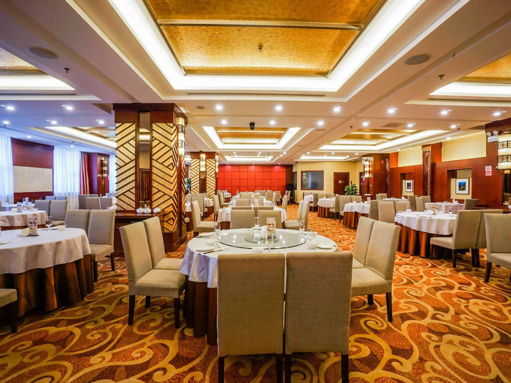 Beijing Guizhou Hotel