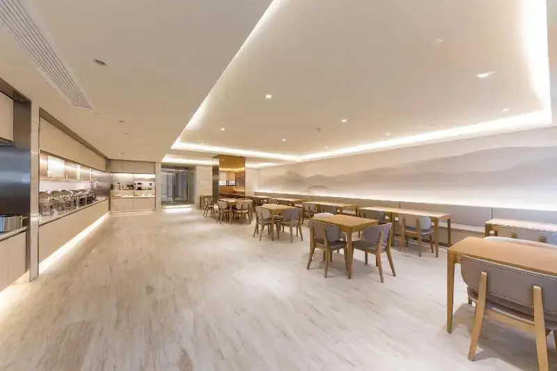 JI Hotel Shanghai Jinghong Road Metro