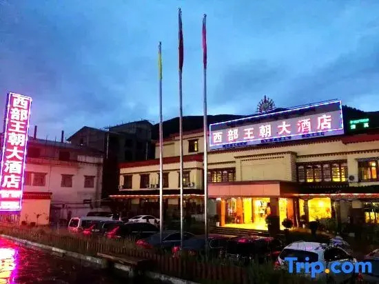 Western Dynasty Hotel