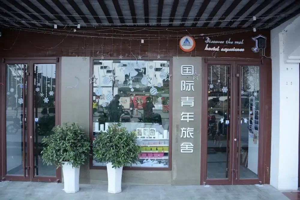 Nanjing Fuzimiao Youth Hostel