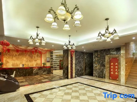 Xiangfu Business Hotel (Yongzhou Vocational and Technical College)