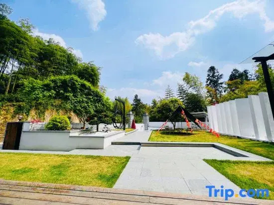 Zhulin Tingyu Meisu (Moganshan Xiantan Scenic Area Shop)