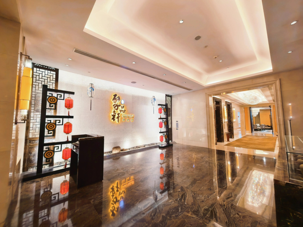 Crowne Plaza Yichang by IHG