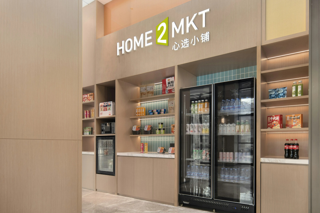 Home2 Suites by Hilton Xiangyang Xiangzhou