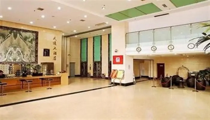 Tian Tong Hotel
