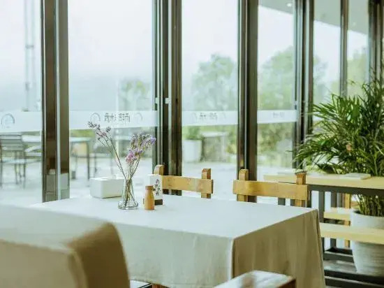 Yutang Muyun Homestay