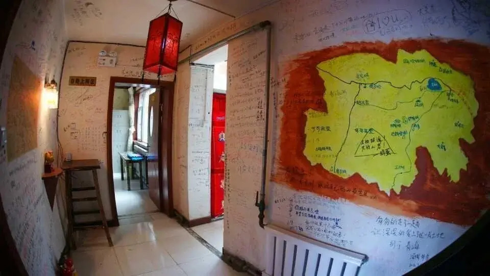 Xining Decuoji Youth Hostel