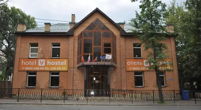 ВХостеле