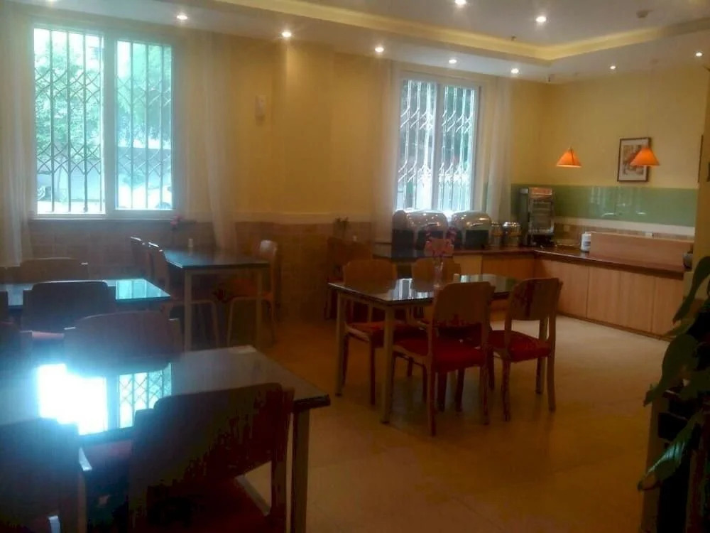 Home Inn Neo Leshan New Plaza Jiaxing Road Food Street