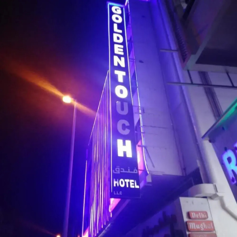 Golden Touch Hotel