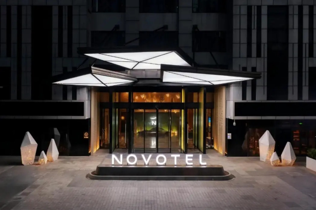 NOVOTEL HAIKOU WEST COAST