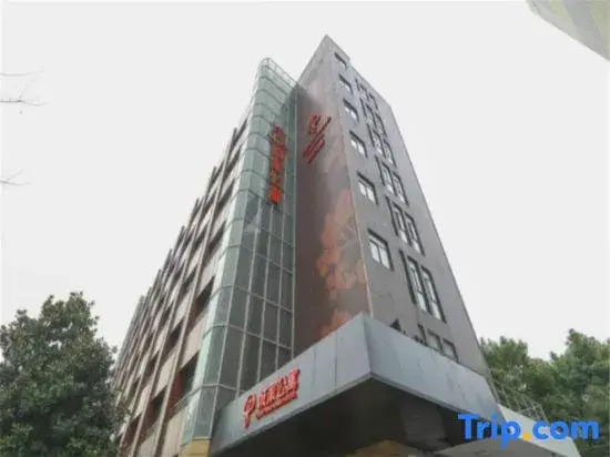 CJIA Apartment (Shanghai Caohejing Caobao Road Metro Station)