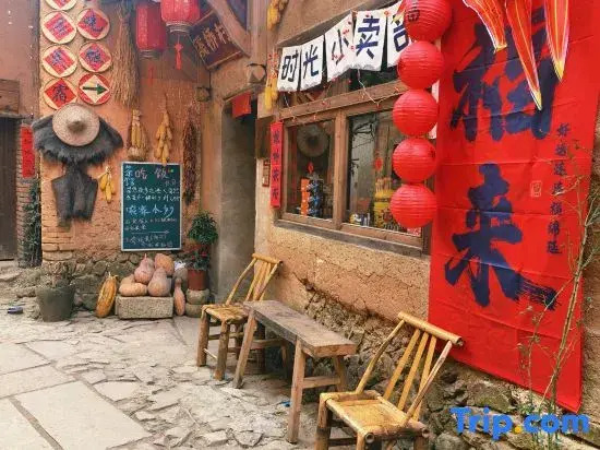 Residents' accommodation in Xiqiao Village, Songyang
