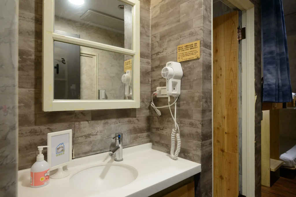 Hualien Wow Hostel