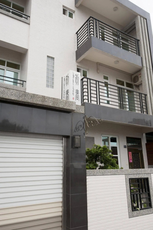 Taitung Spring Time B and B