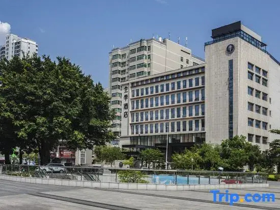 Ji Hotel Fuzhou Shangxiahang