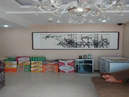 Yuekelai Express Hotel