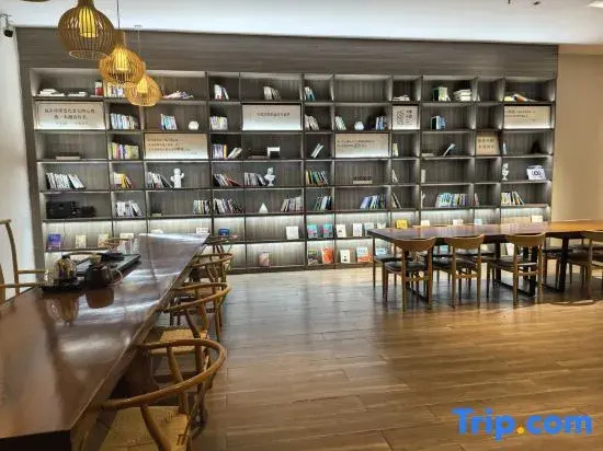 Hanting Hotel (Kunming Economic and Technological Development Zone Yunjing Road)