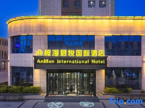Grand Hyatt Aral Man Hotel